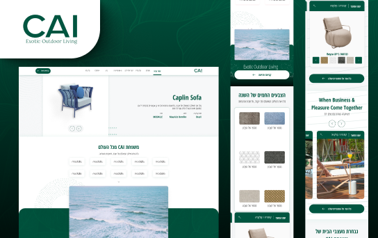 CAI Outdoor – אתר קטלוג